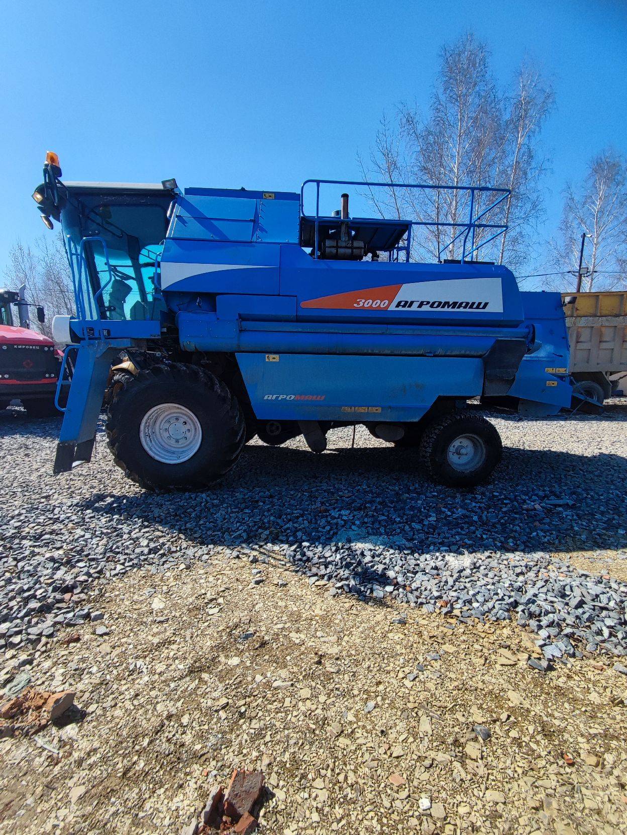 Агромаш 3000-101ЯМ Лот 000001274