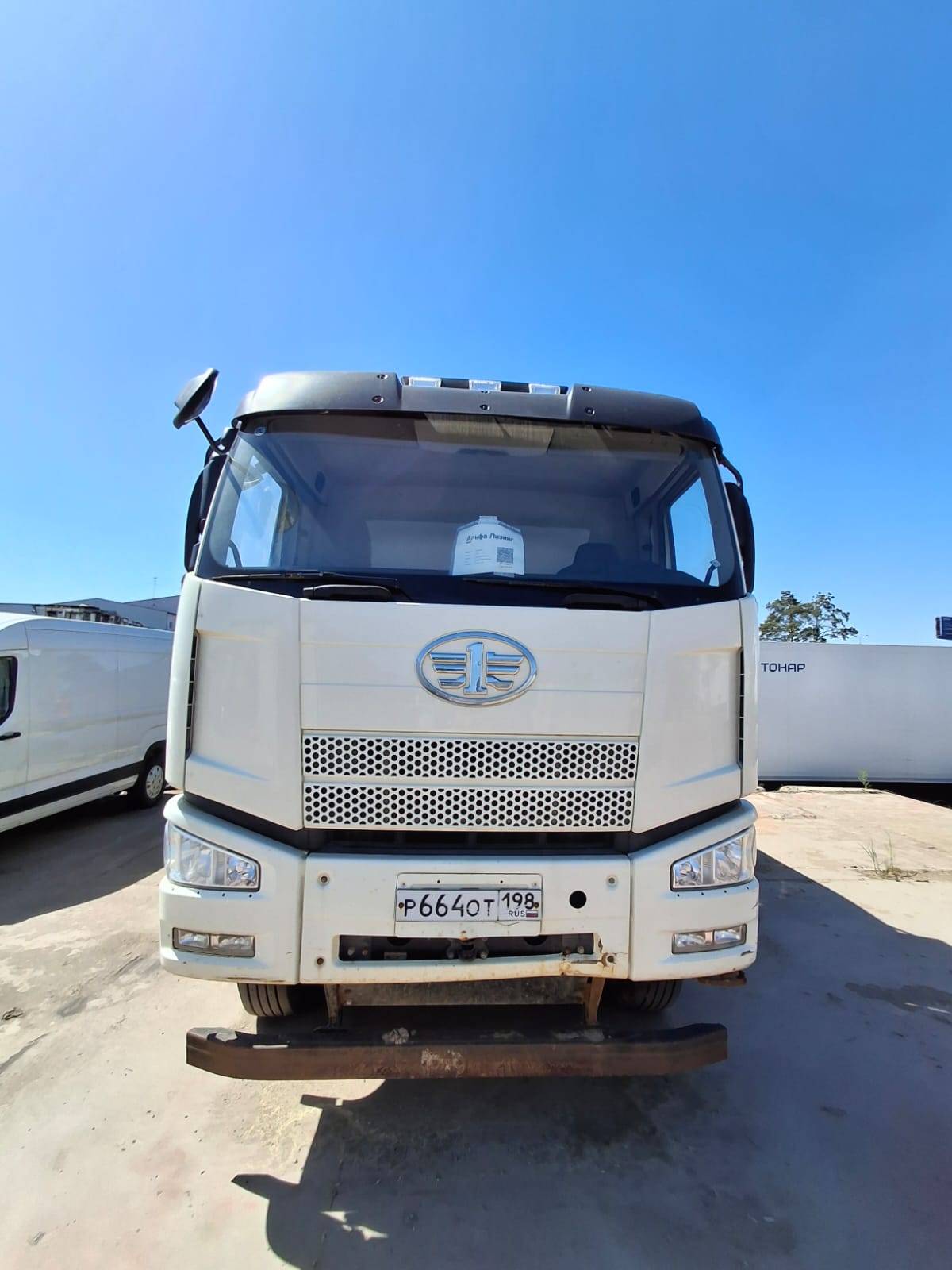 FAW CA3250P66K2T1E5 6х4