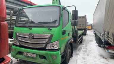 Foton S 120 (BJ1128)