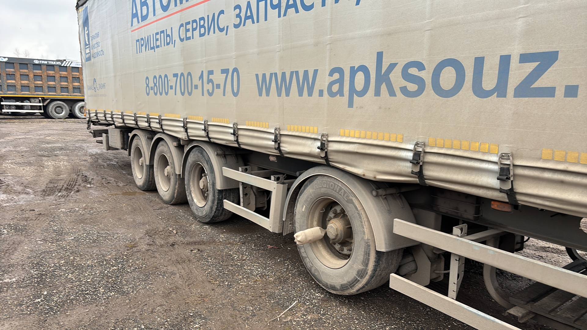 Тонар 97882 (T4-16V), 2020 года в лизинг