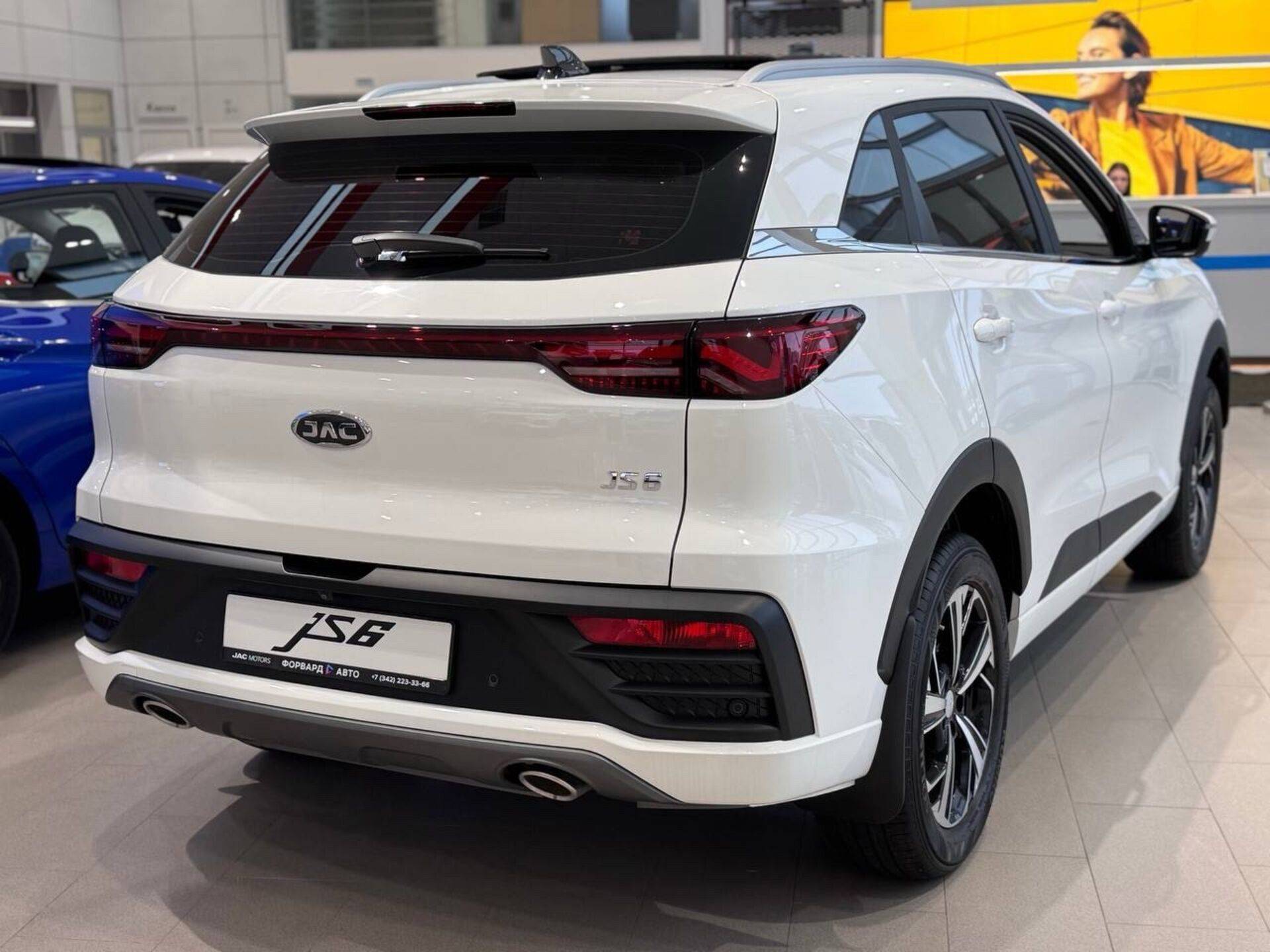 JAC JS6 Luxury