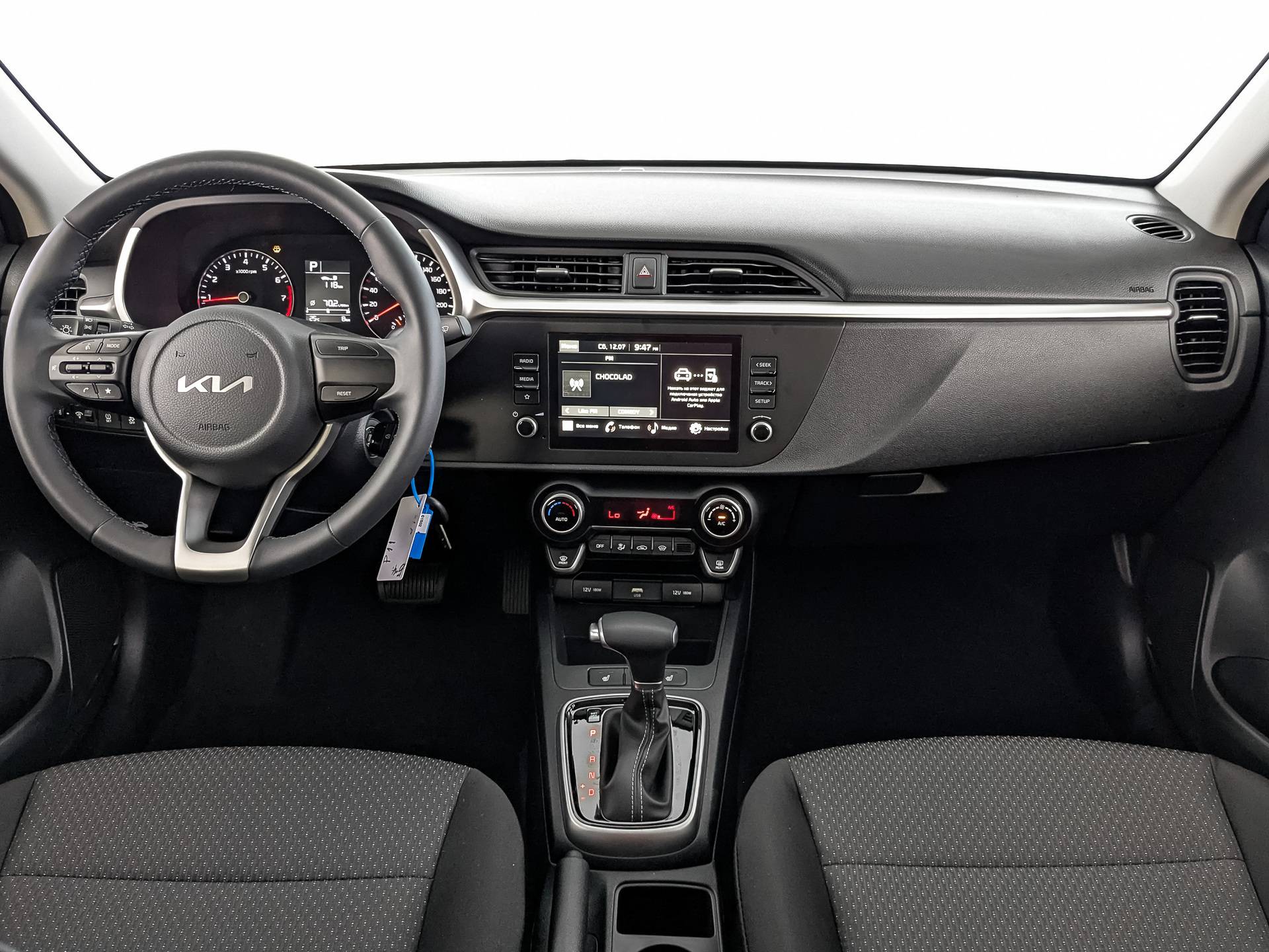 Solaris KRS  Luxe AV 1.6 6AT