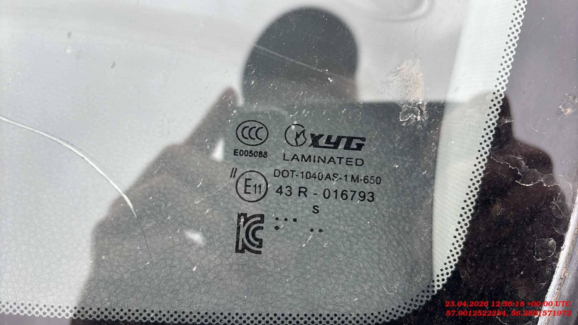 KIA Rio X-Line,  133 245 км, 2019 года в лизинг