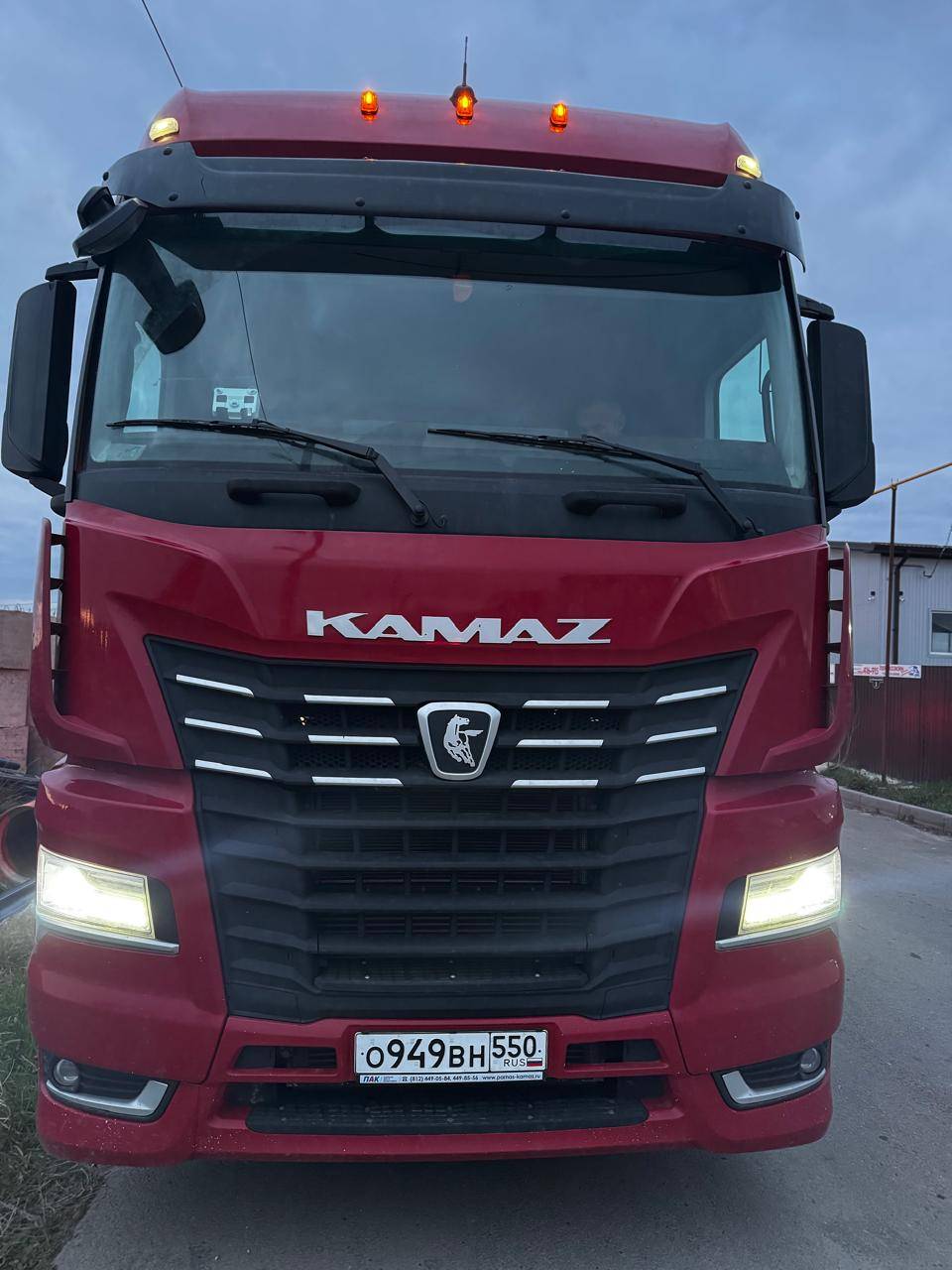КАМАЗ 54901-СА (M1946)