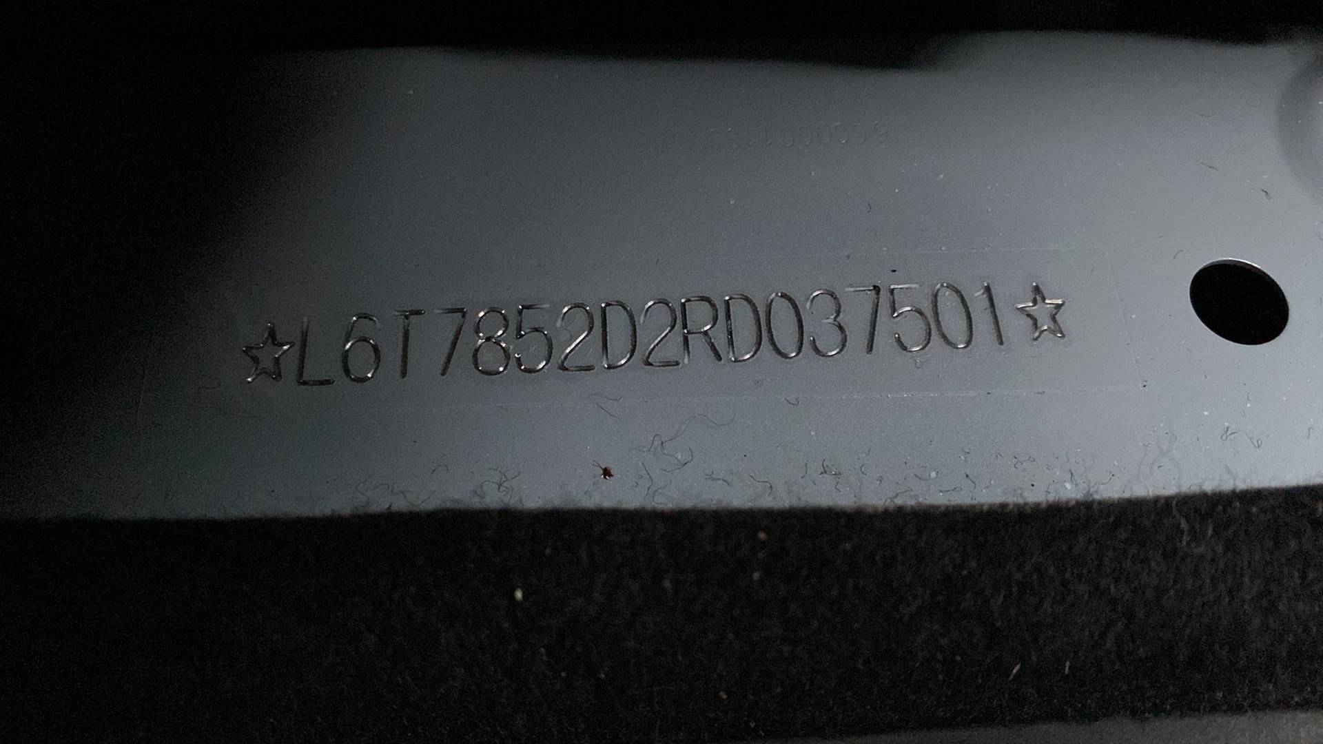 Geely Tugella,  60 533 км, 2024 года в лизинг