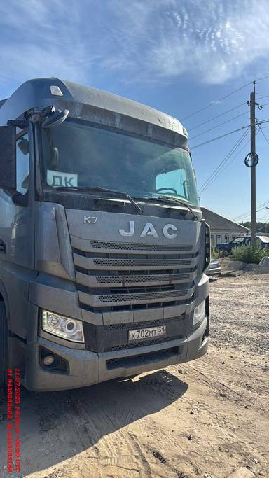 JAC K7 4х2