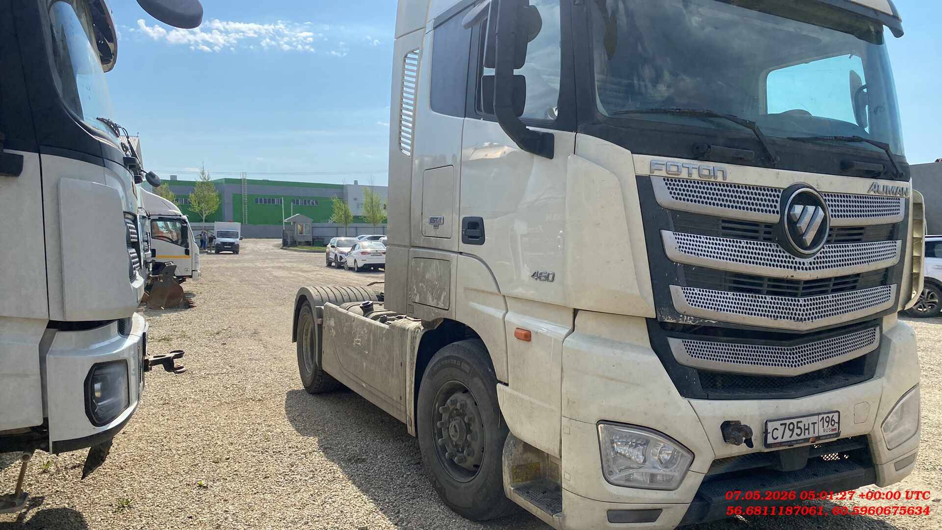 Foton AUMAN EST A 1846 MT (4189SLFKA),  587 283 км, 2023 года в лизинг