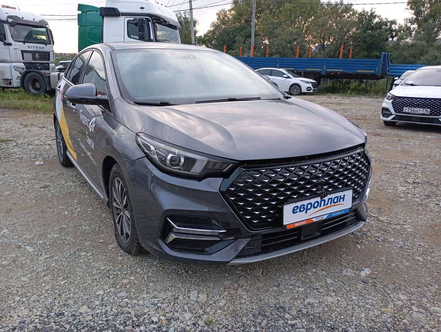 OMODA S5