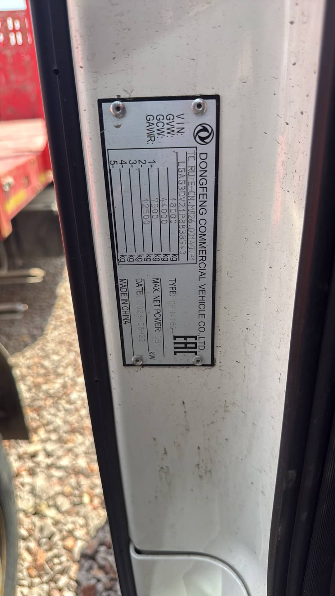 DongFeng GX D111A 4x2,  290 855 км, 2023 года в лизинг