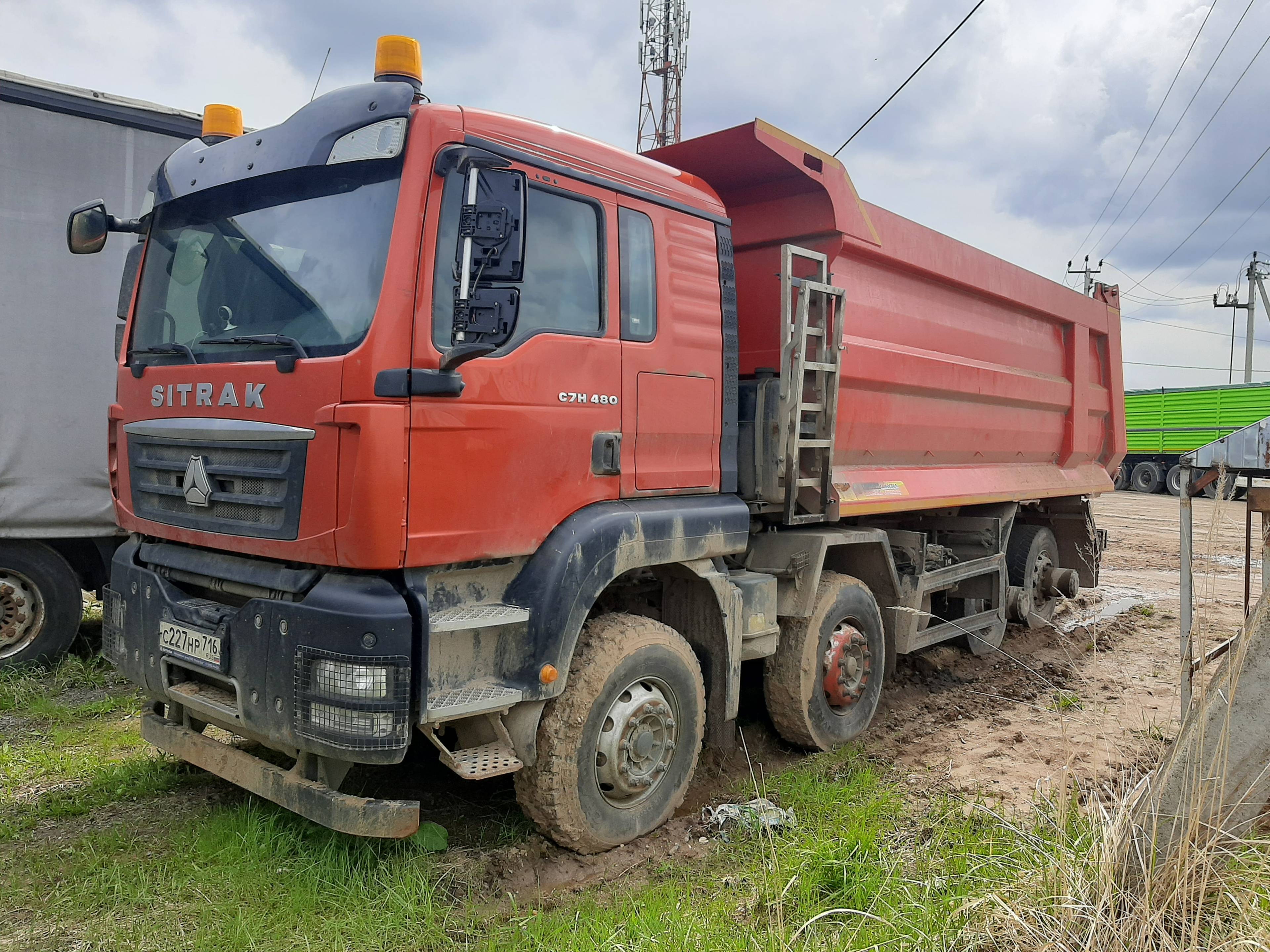 Sitrak ZZ3316V306ME