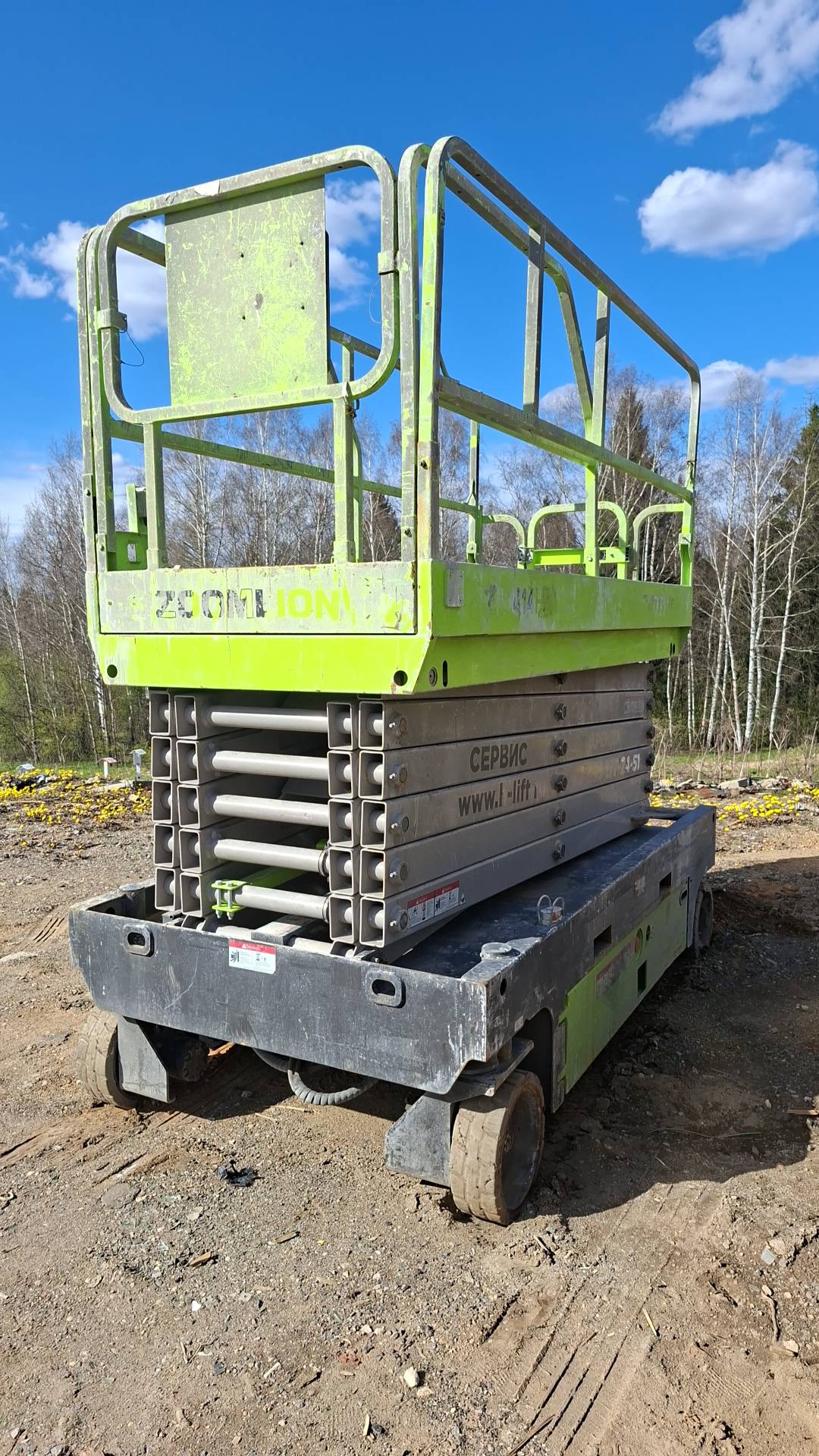 Zoomlion ZS1414HD ножничный подъемник самоходный, 2022 года в лизинг