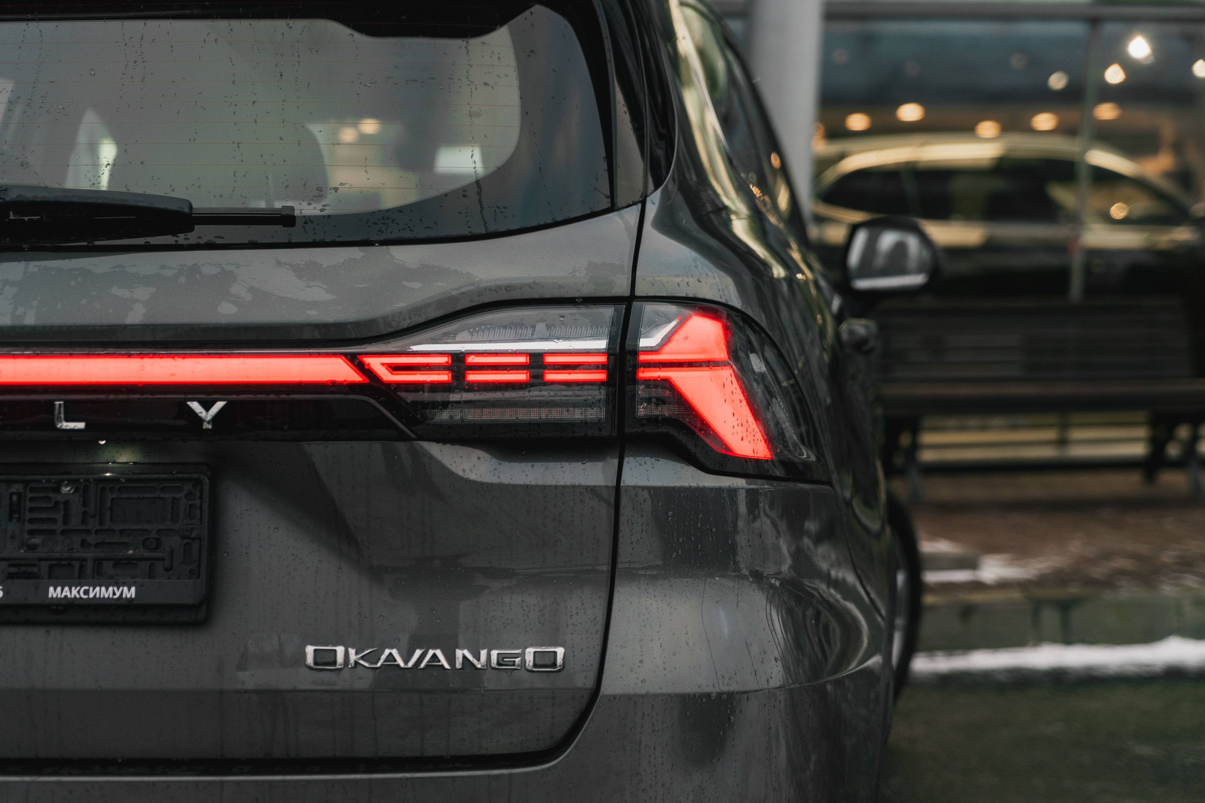 Geely Okavango Flagship 2.0T 7DCT 2WD