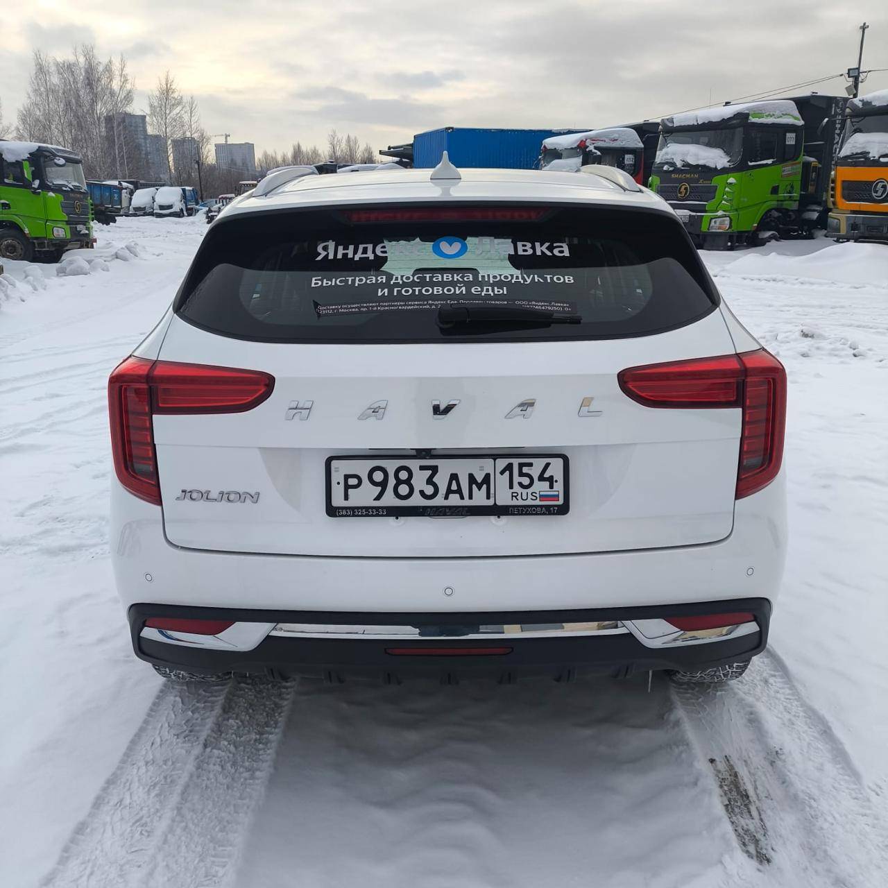 Haval Jolion,  53 591 км, 2023 года в лизинг