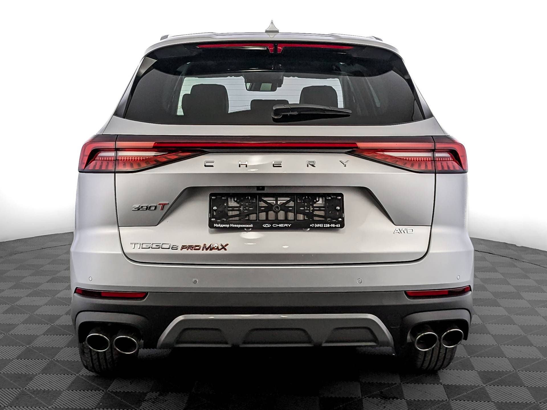 Chery Tiggo 8 PRO Dreamline DCT