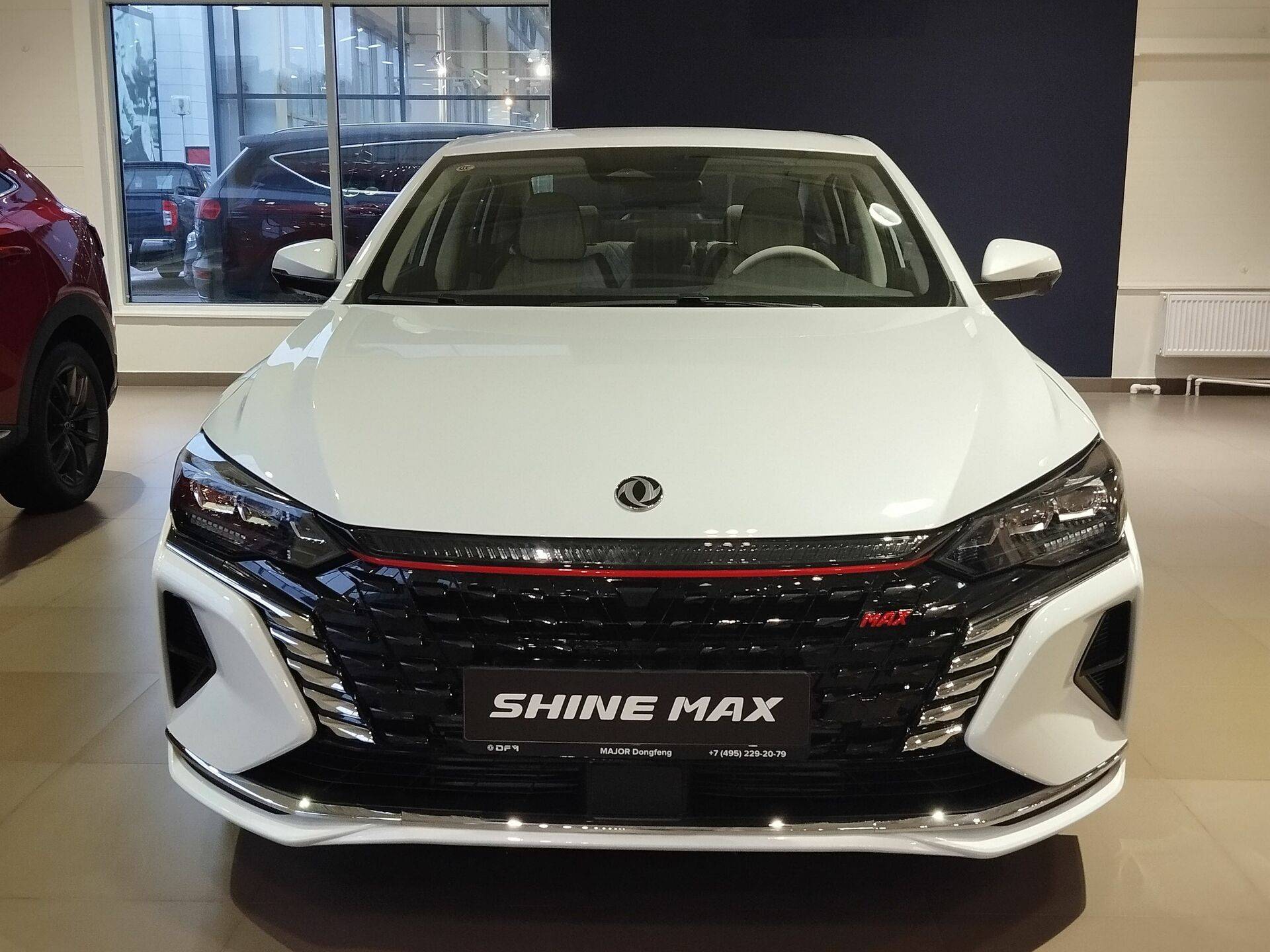 DongFeng Shine Max Luxury 1.5T DCT