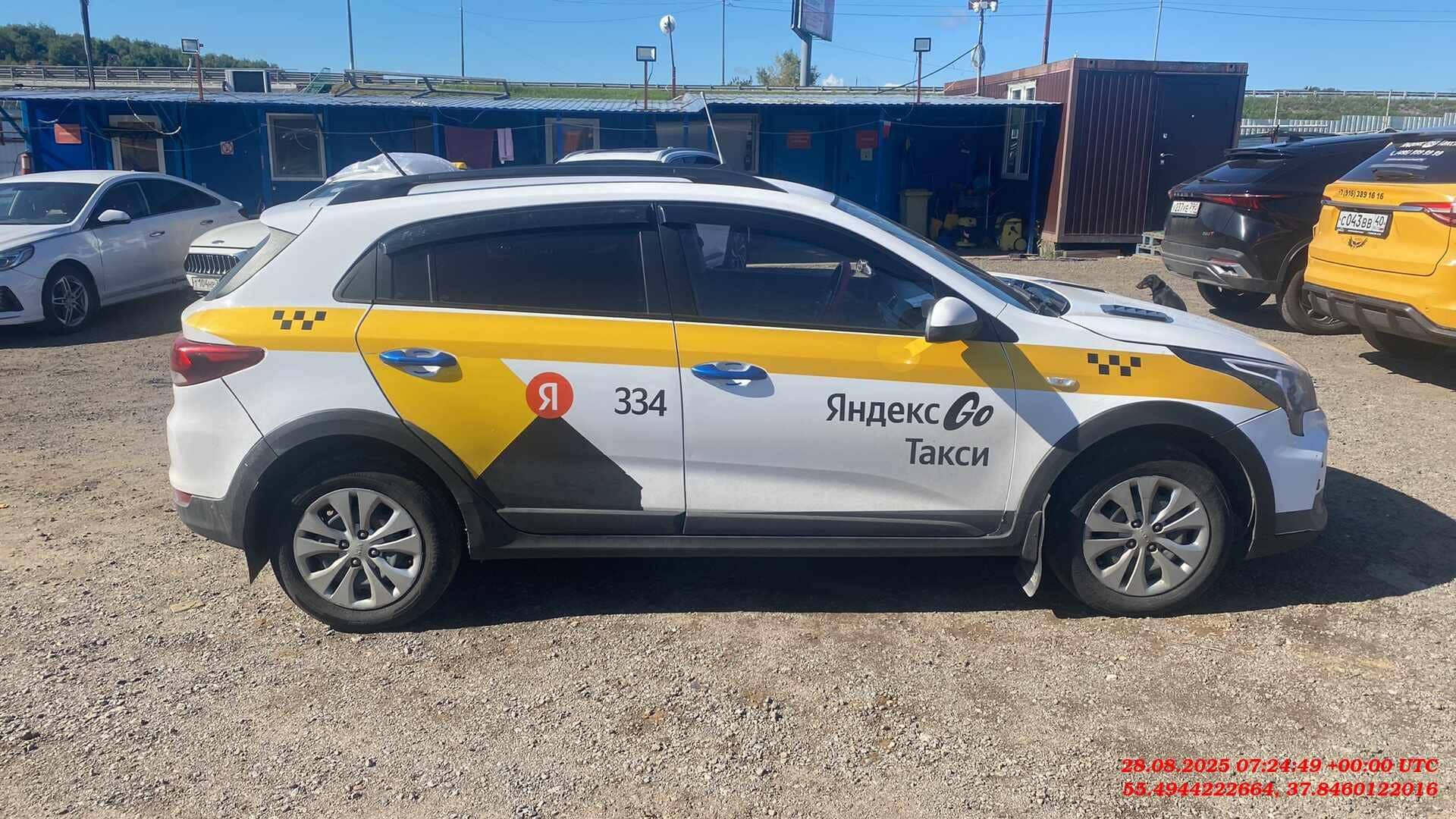 KIA Rio X-Line,  282 074 км, 2019 года
