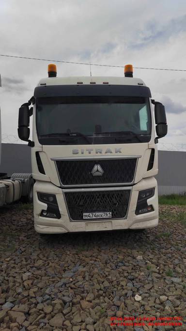 Sitrak С7Н MAX 6×4 ZZ4256V364HE