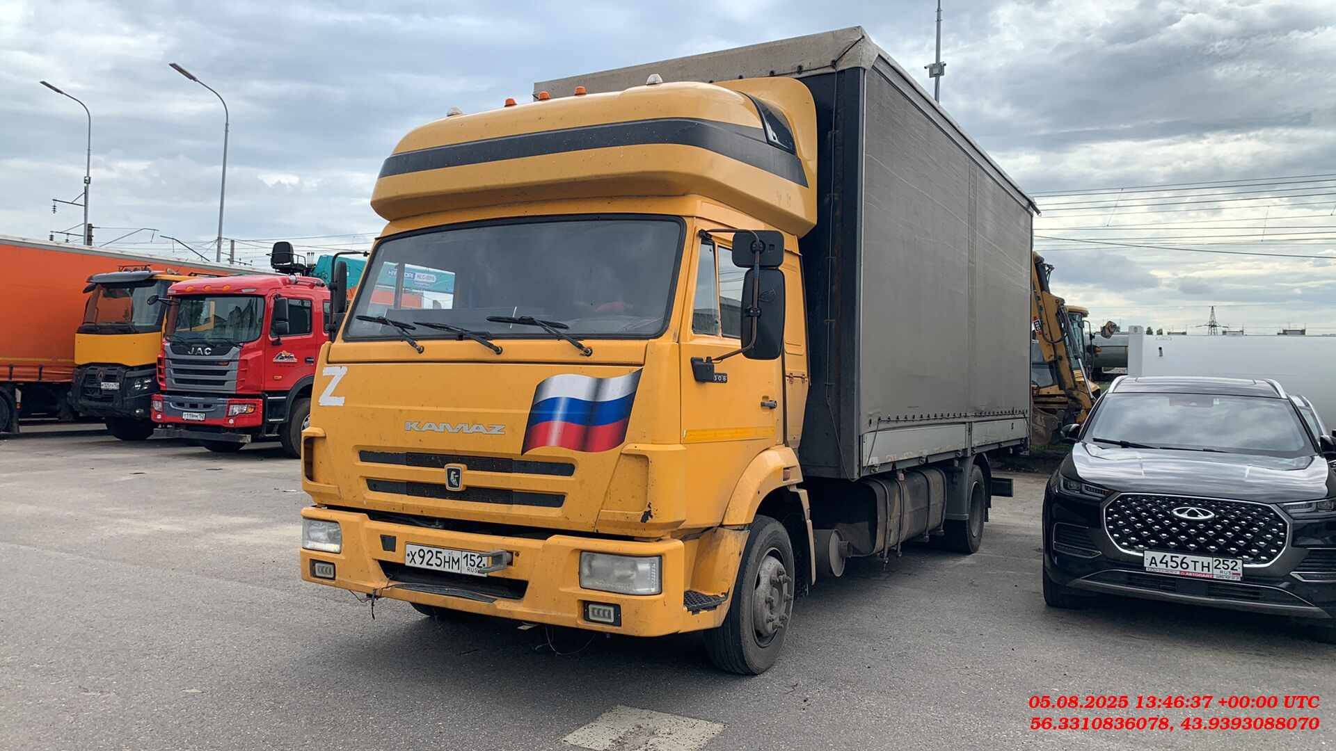 КАМАЗ 4308-69(G5)