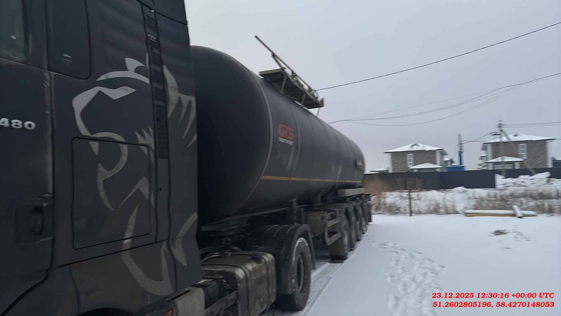 Фокстанк (FOXTANK) Битумовоз 877721, 2024 года в лизинг