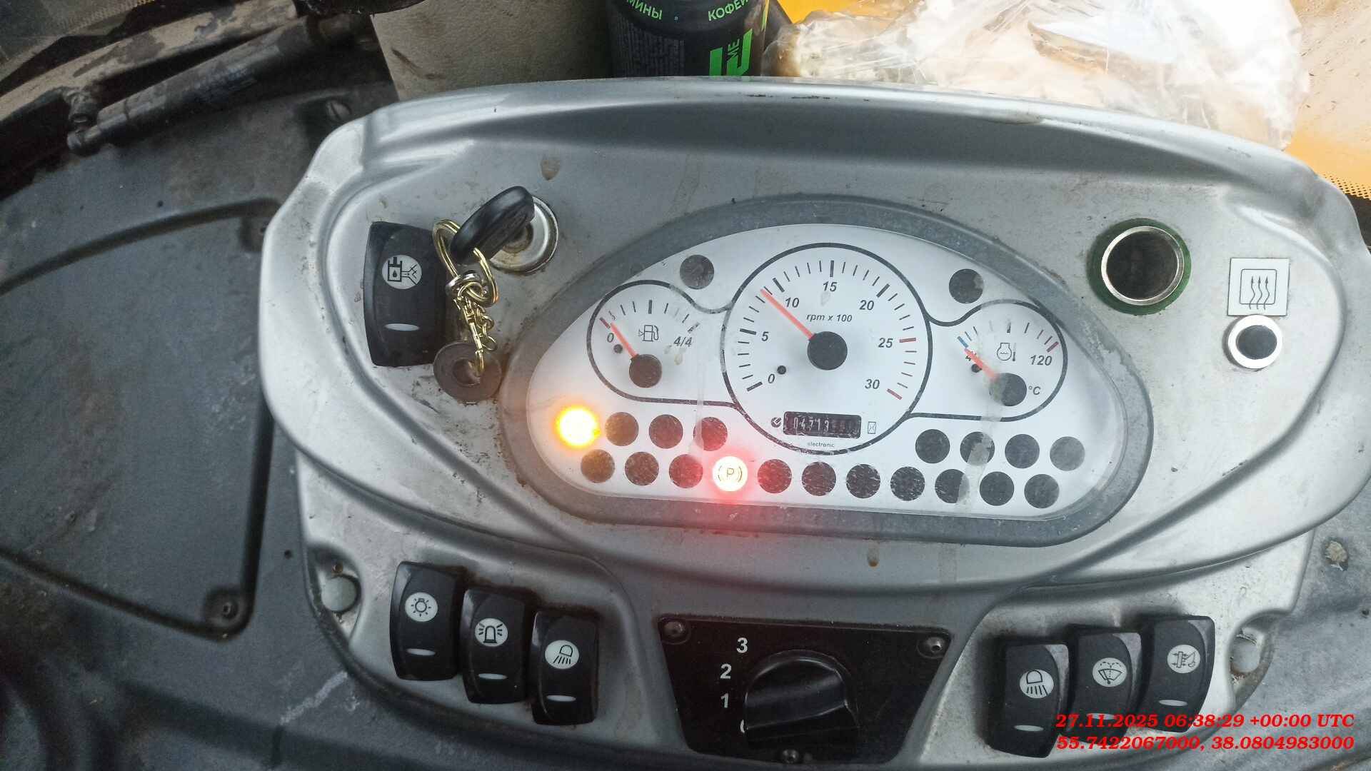 Cukurova 884, 2023 года