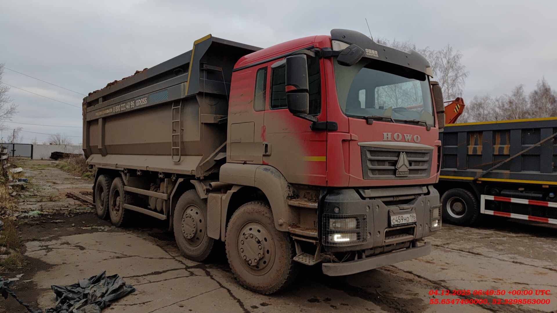 HOWO ZZ3317V386GE1 8х4