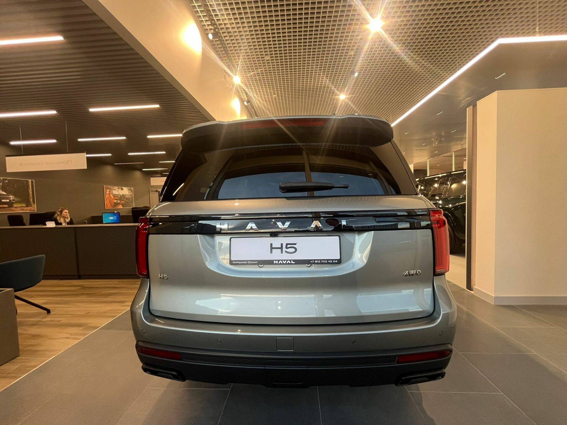 Haval H5 Elite 2.0D 8AT 4WD