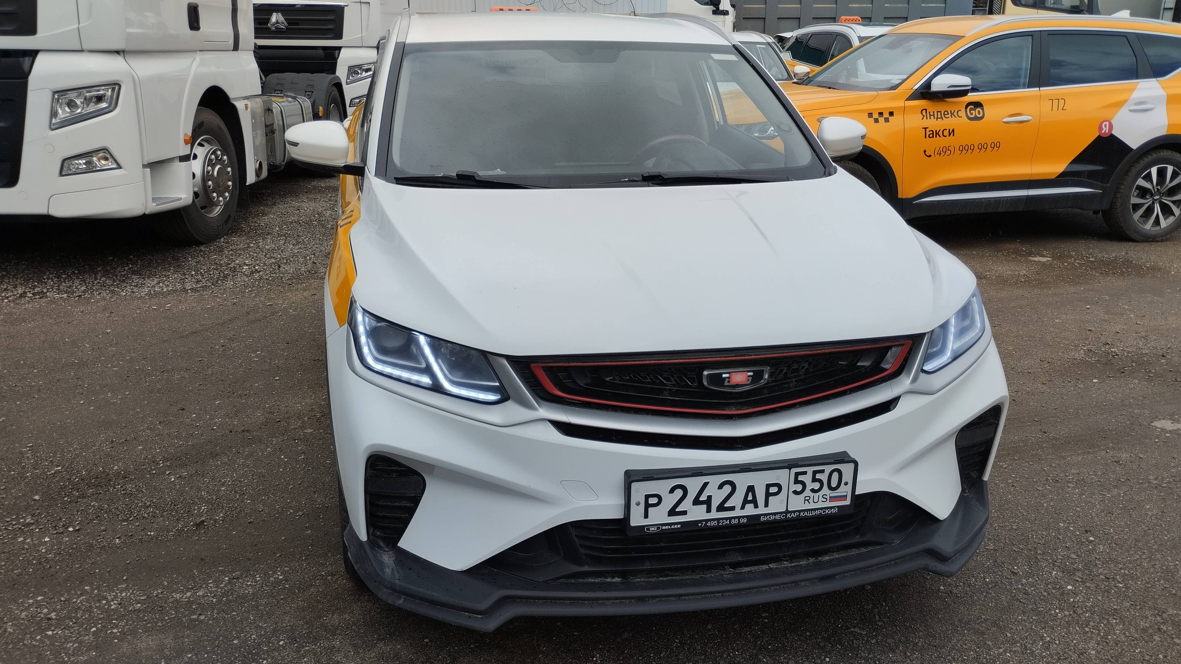 Belgee X50
