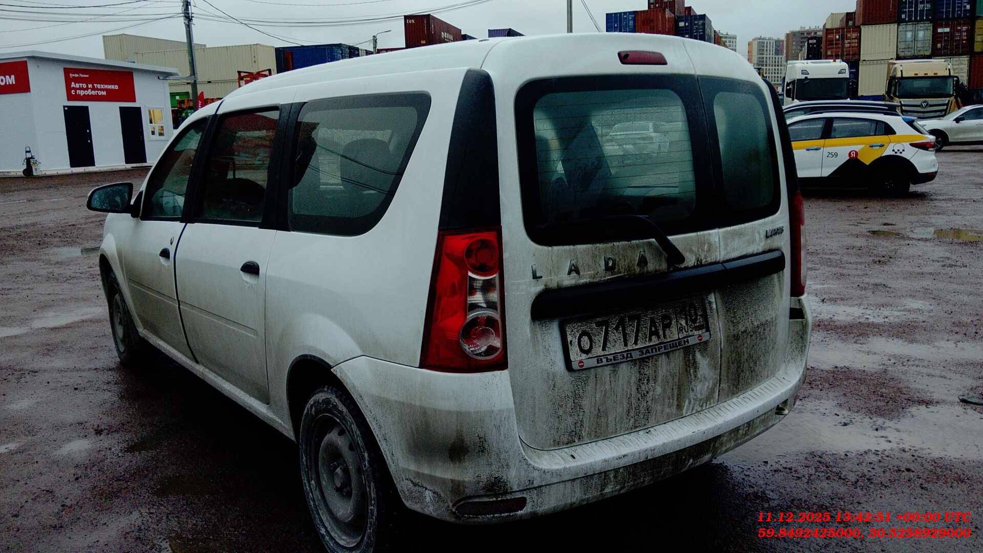 Lada Largus универсал,  17 989 км, 2024 года в лизинг