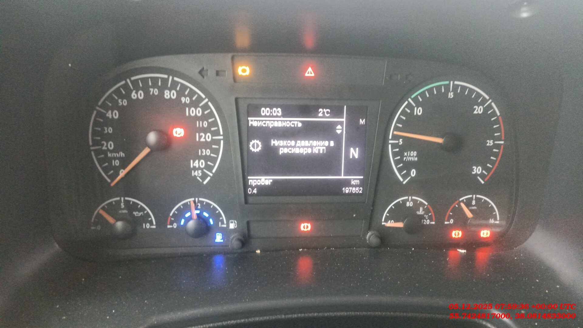 Foton AUMAN EST A 1844 AMT (4189SLFKA),  197 652 км, 2023 года в лизинг