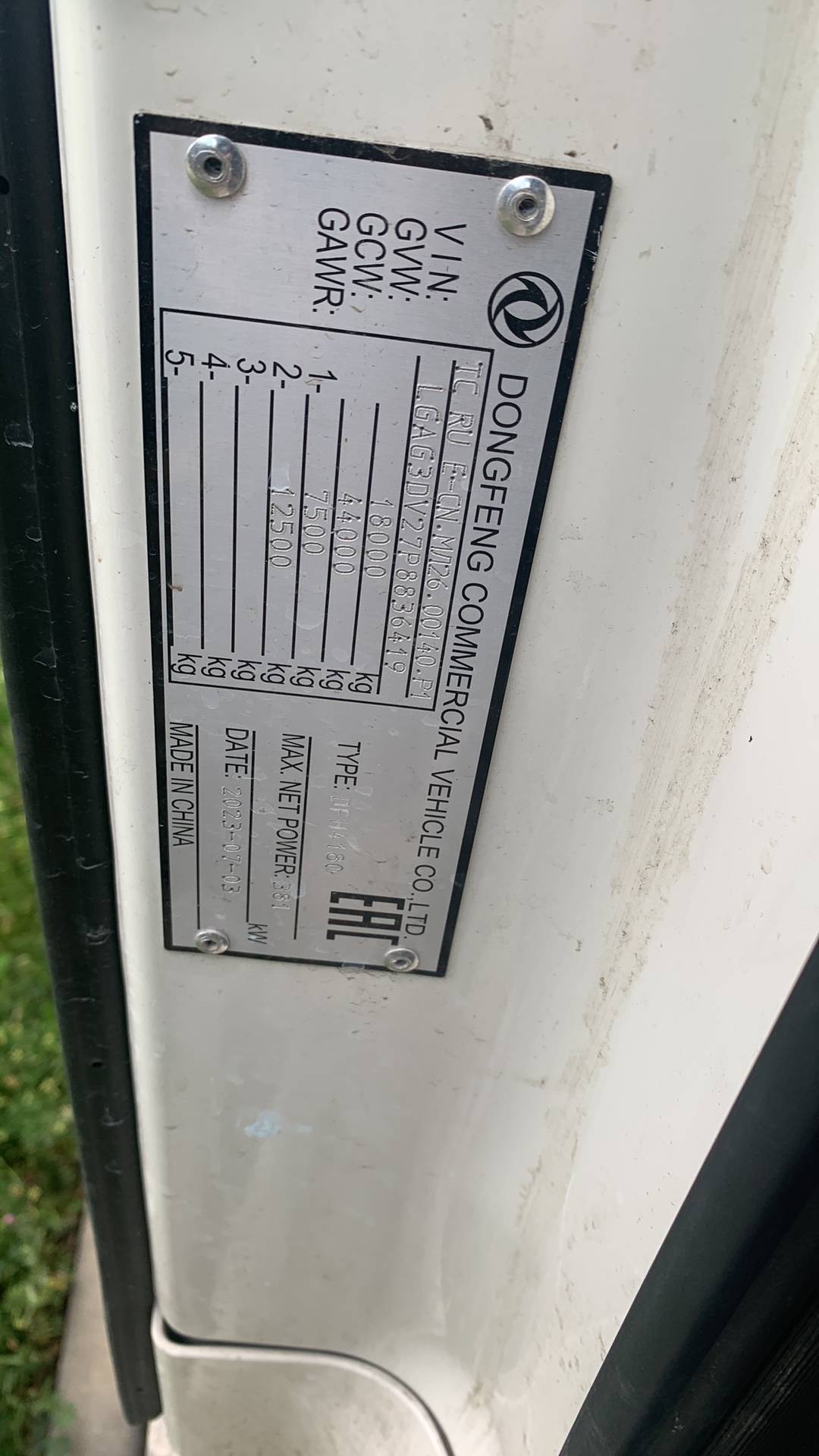 DongFeng GX D111A 4x2 Лот 000009192