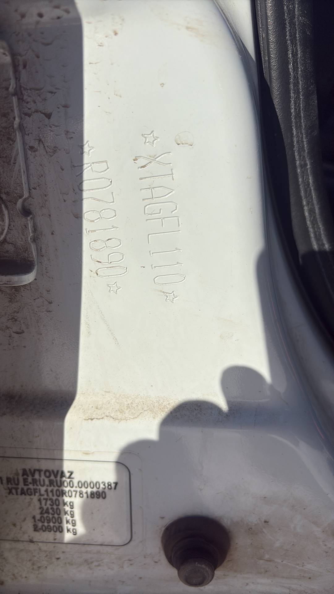 Lada Vesta седан,  131 447 км, 2024 года в лизинг