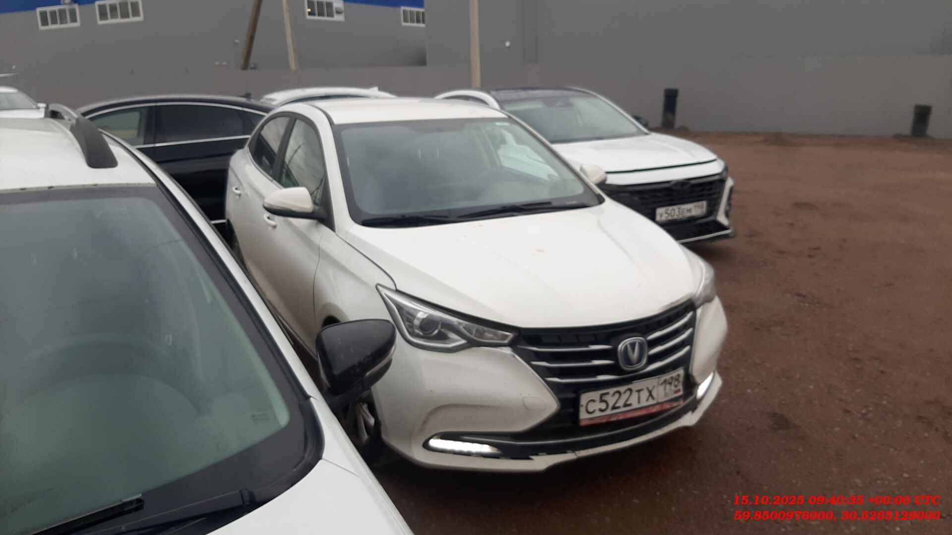 Changan Alsvin