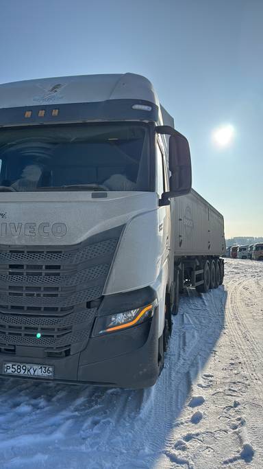 IVECO S-WAY AT440S48T/P 4x2