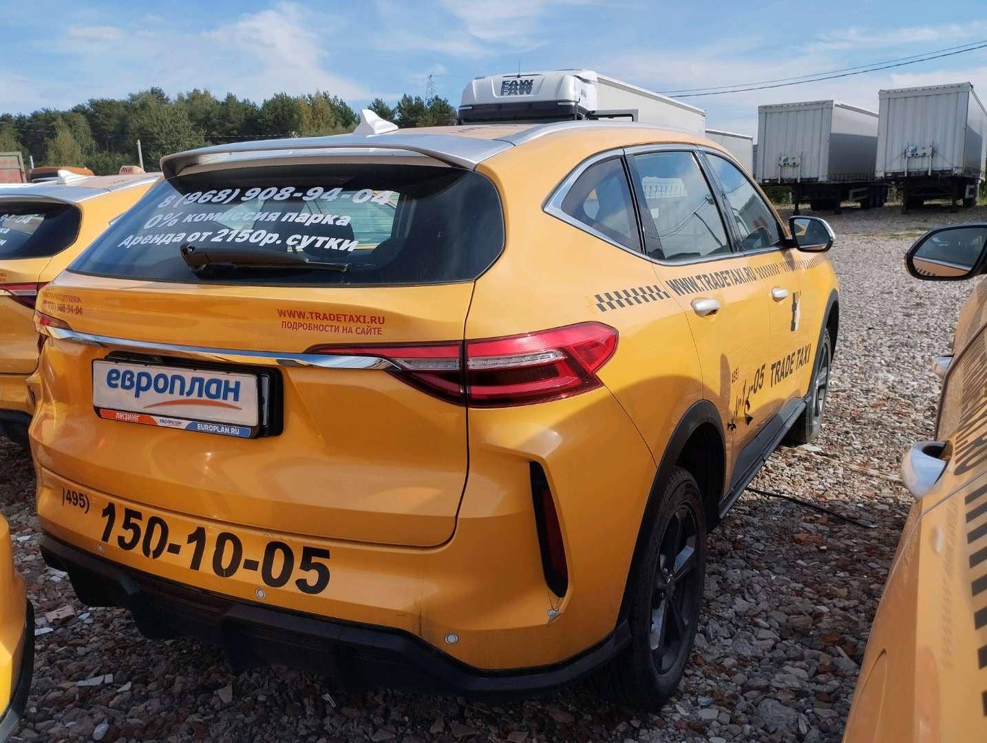 Haval F7,  136 460 км, 2024 года в лизинг