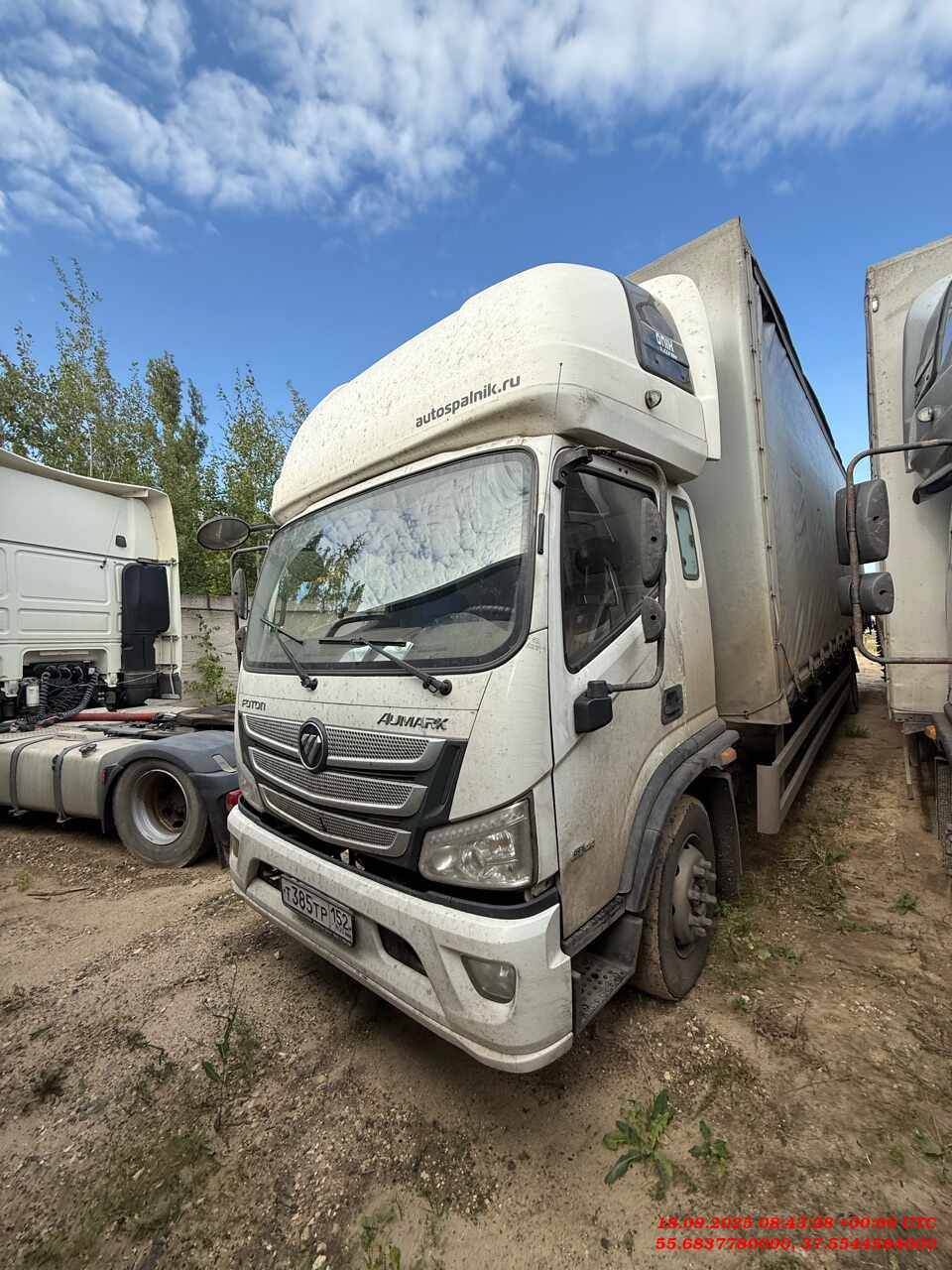 Foton S 120 (BJ1128),  100 000 км, 2023 года в лизинг