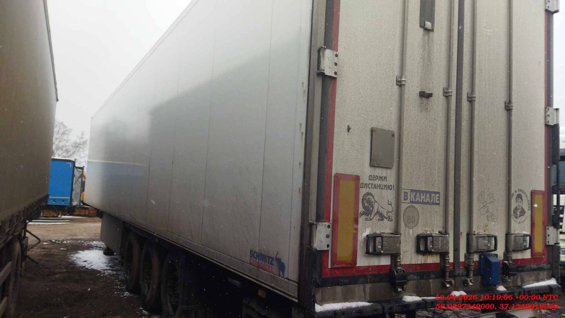 SCHMITZ Рефрижератор SKO24/L, 2018 года в лизинг