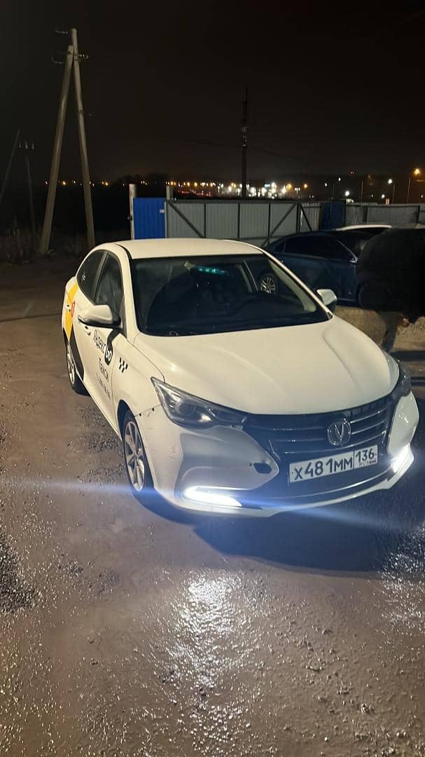 Changan Alsvin
