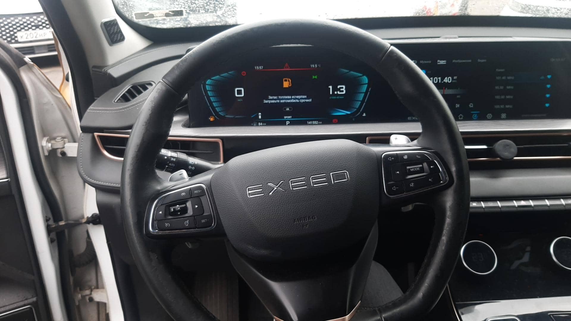 EXEED LX,  141 552 км, 2023 года в лизинг