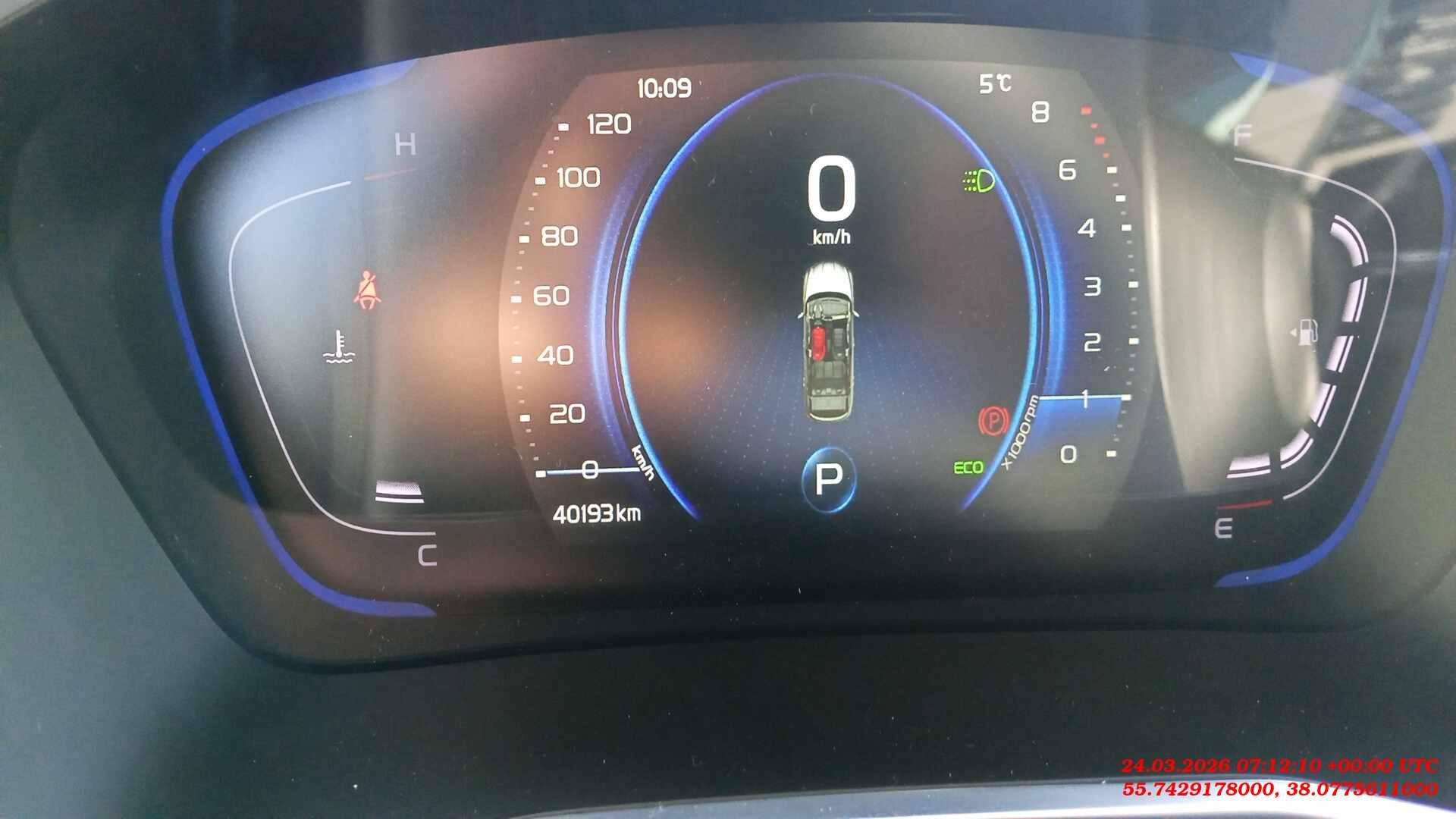 Belgee X50,  41 000 км, 2025 года в лизинг