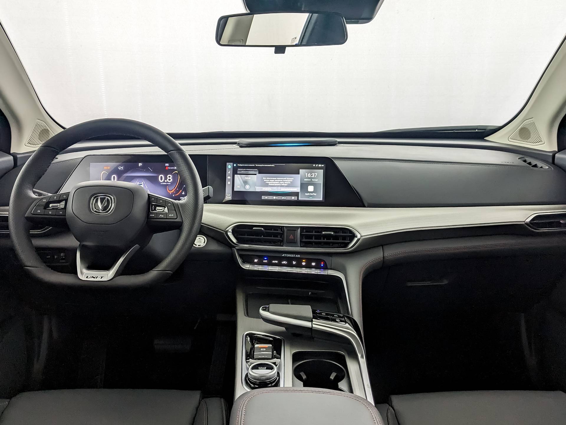 Changan Uni-T Tech 1.5 TGDI 7DCT