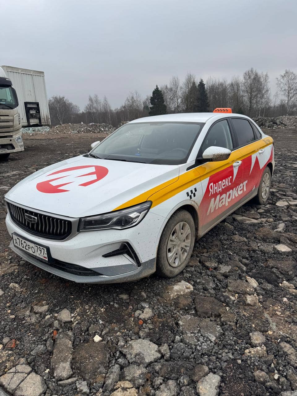 Geely Emgrand,  39 027 км, 2024 года в лизинг
