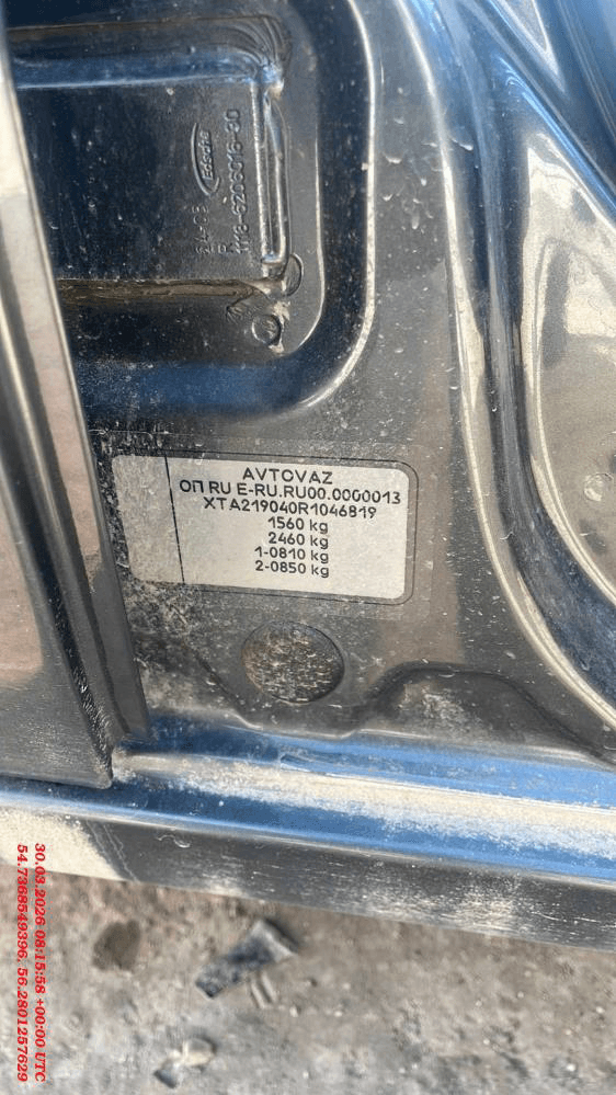 Lada Granta седан,  93 996 км, 2024 года в лизинг