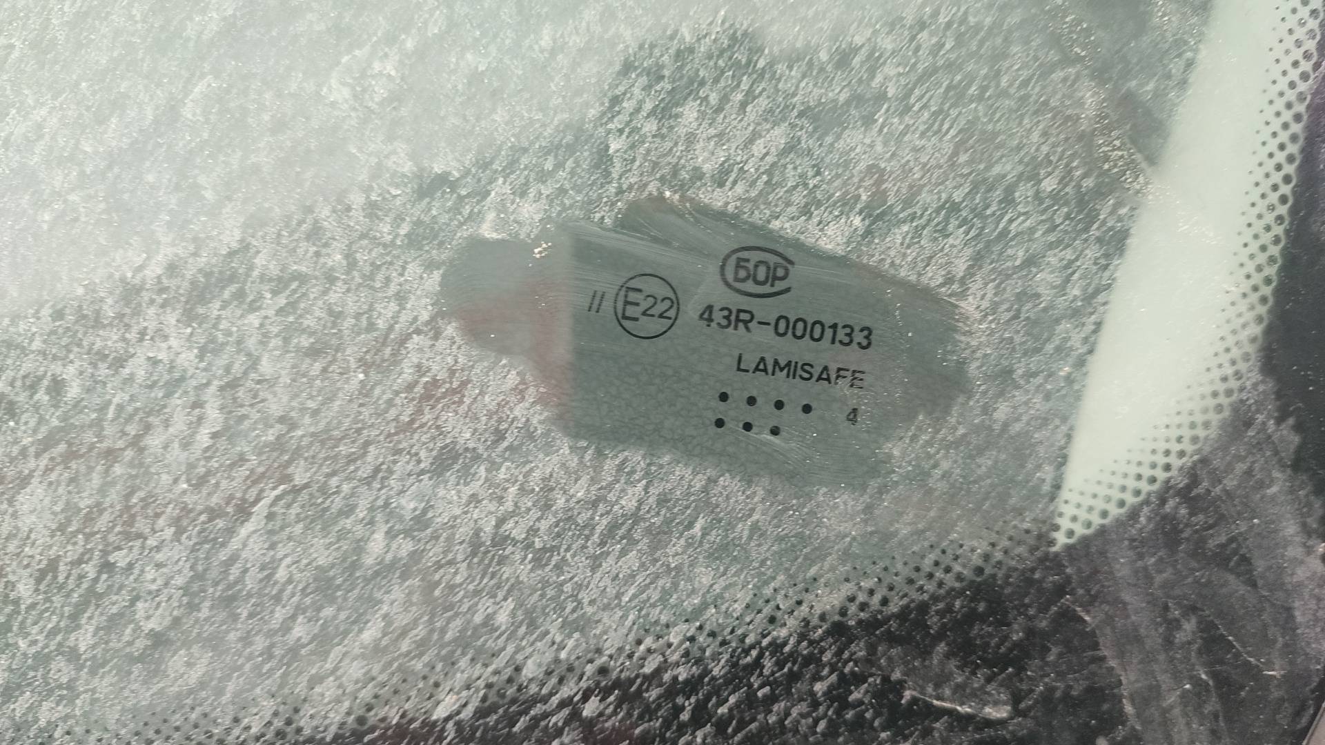 Lada Granta седан,  119 650 км, 2024 года в лизинг