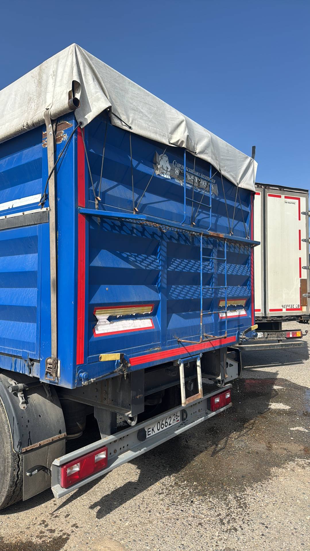 СЗА 924312, 2022 года в лизинг