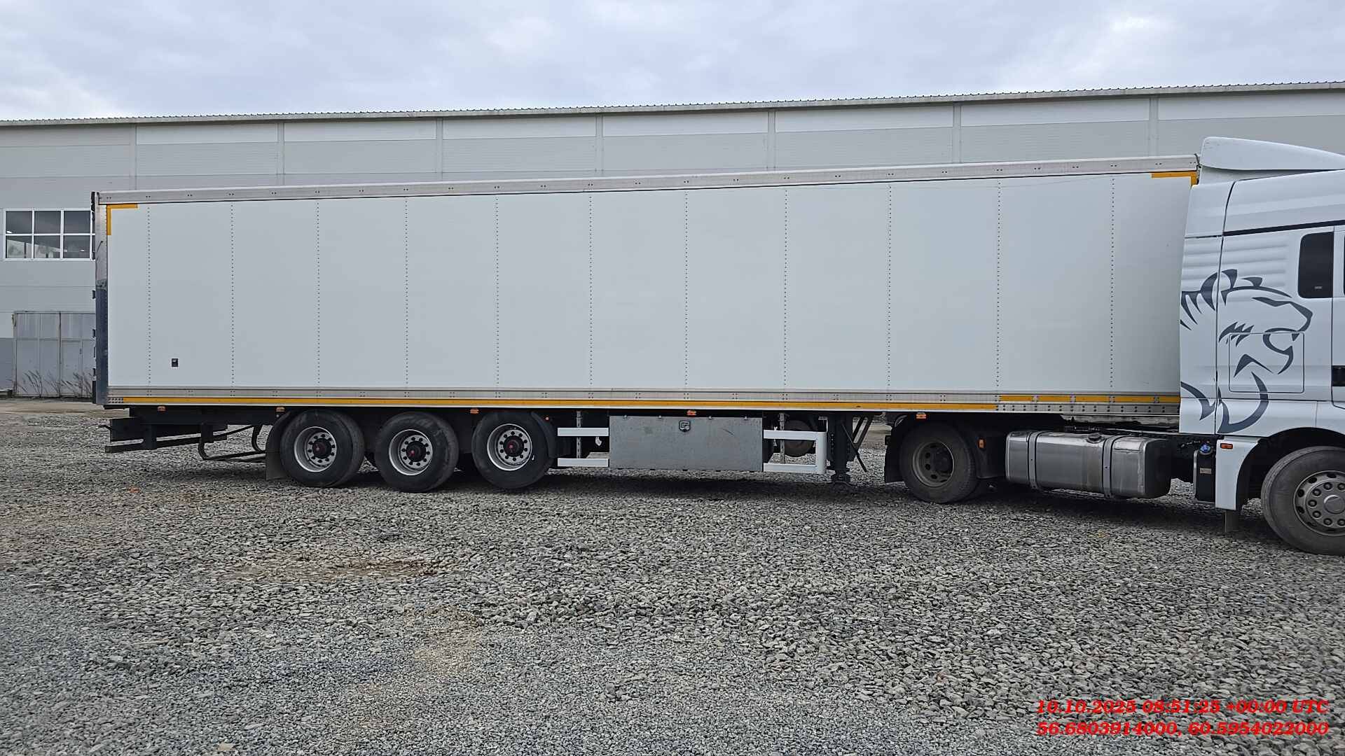 LONG GUA LGC9400XLCD