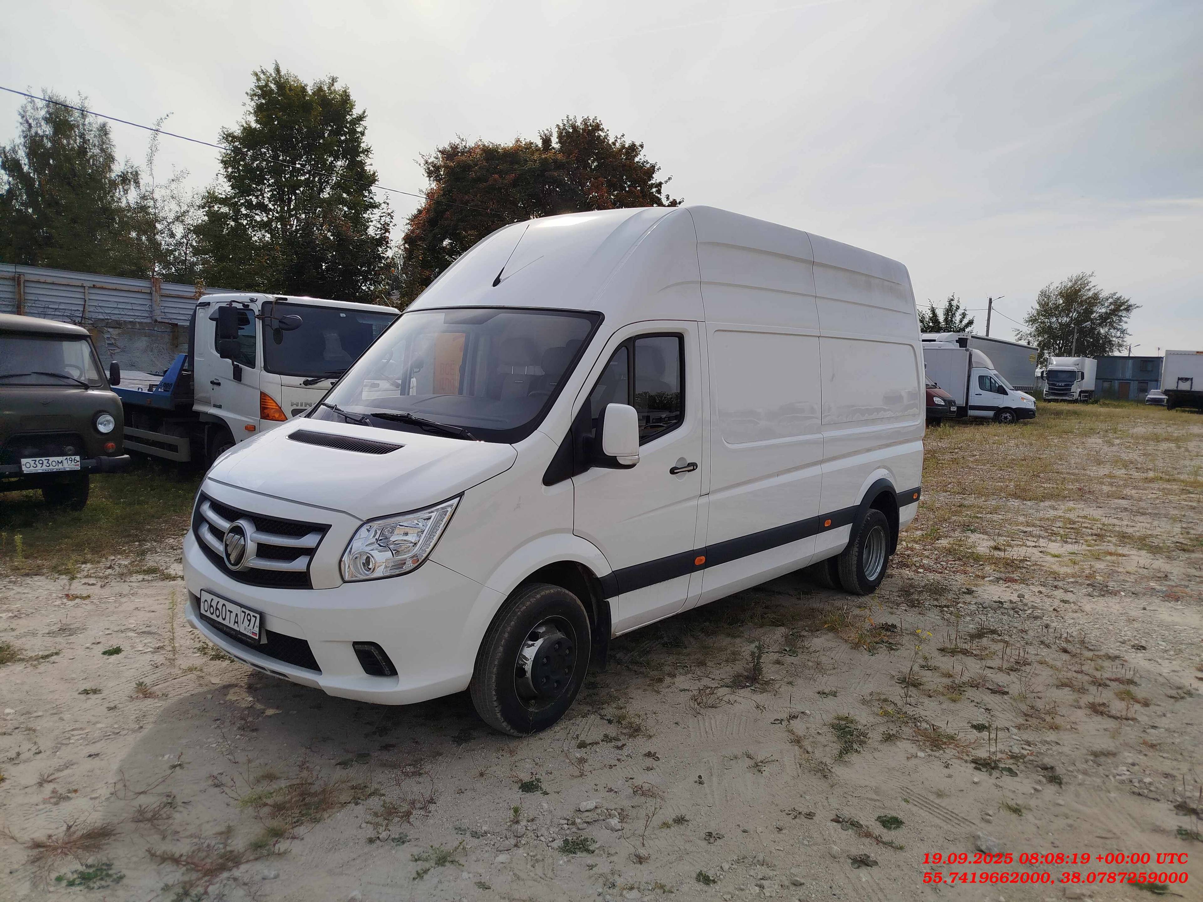 Foton Toano