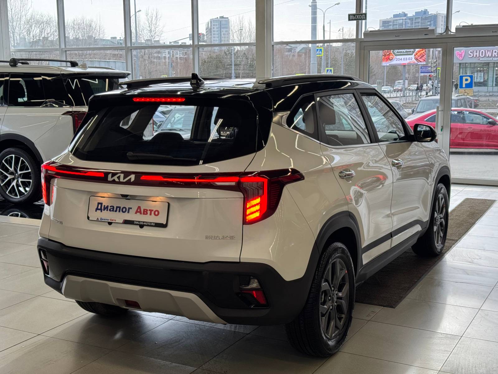 KIA Seltos Deluxe Edition 1.5 CVT
