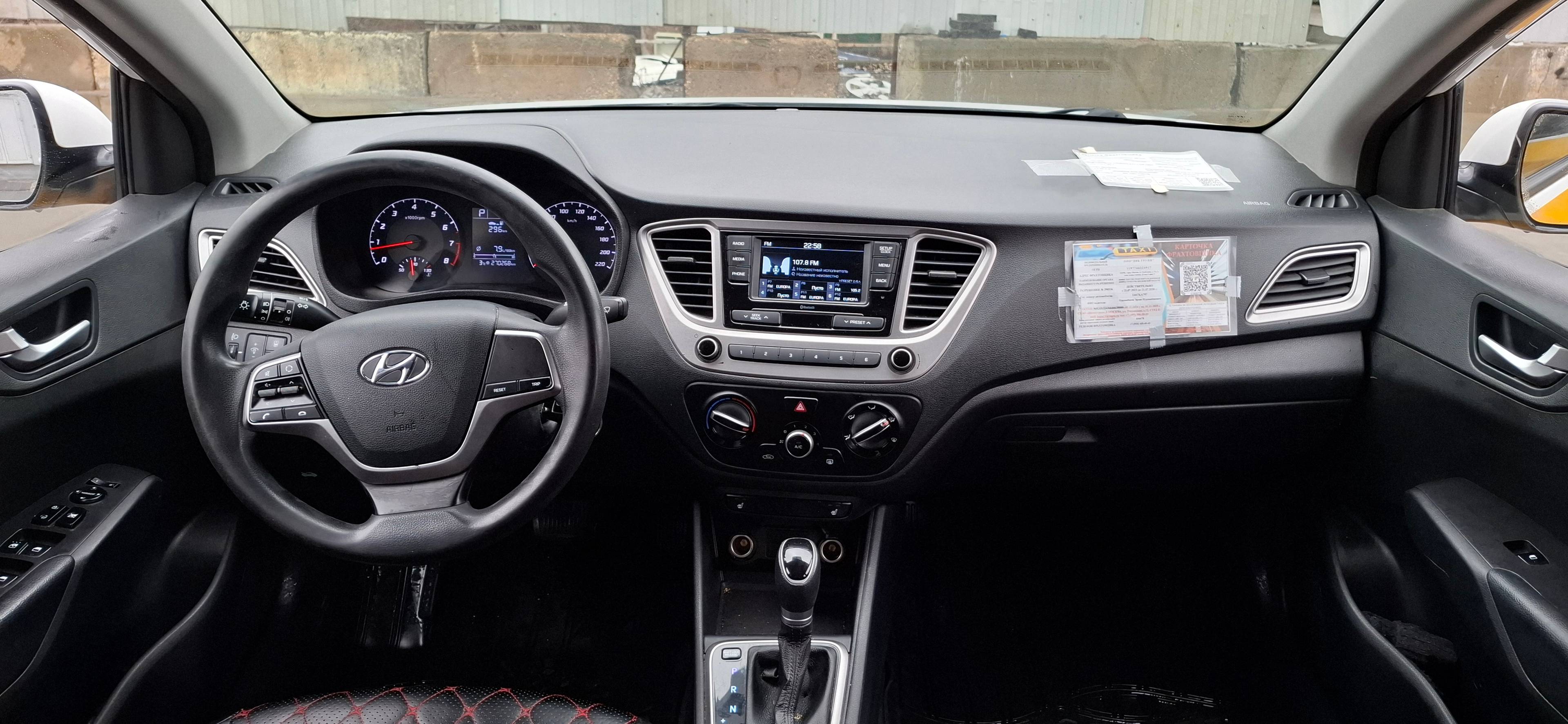 Hyundai Solaris,  270 267 км, 2021 года в лизинг