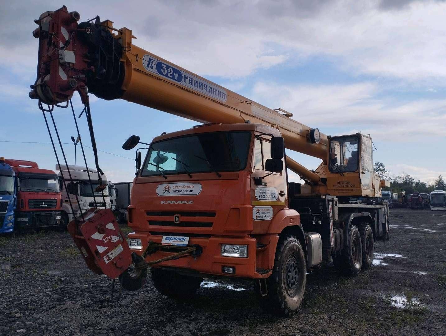 КАМАЗ 43118-3027-50(E5)