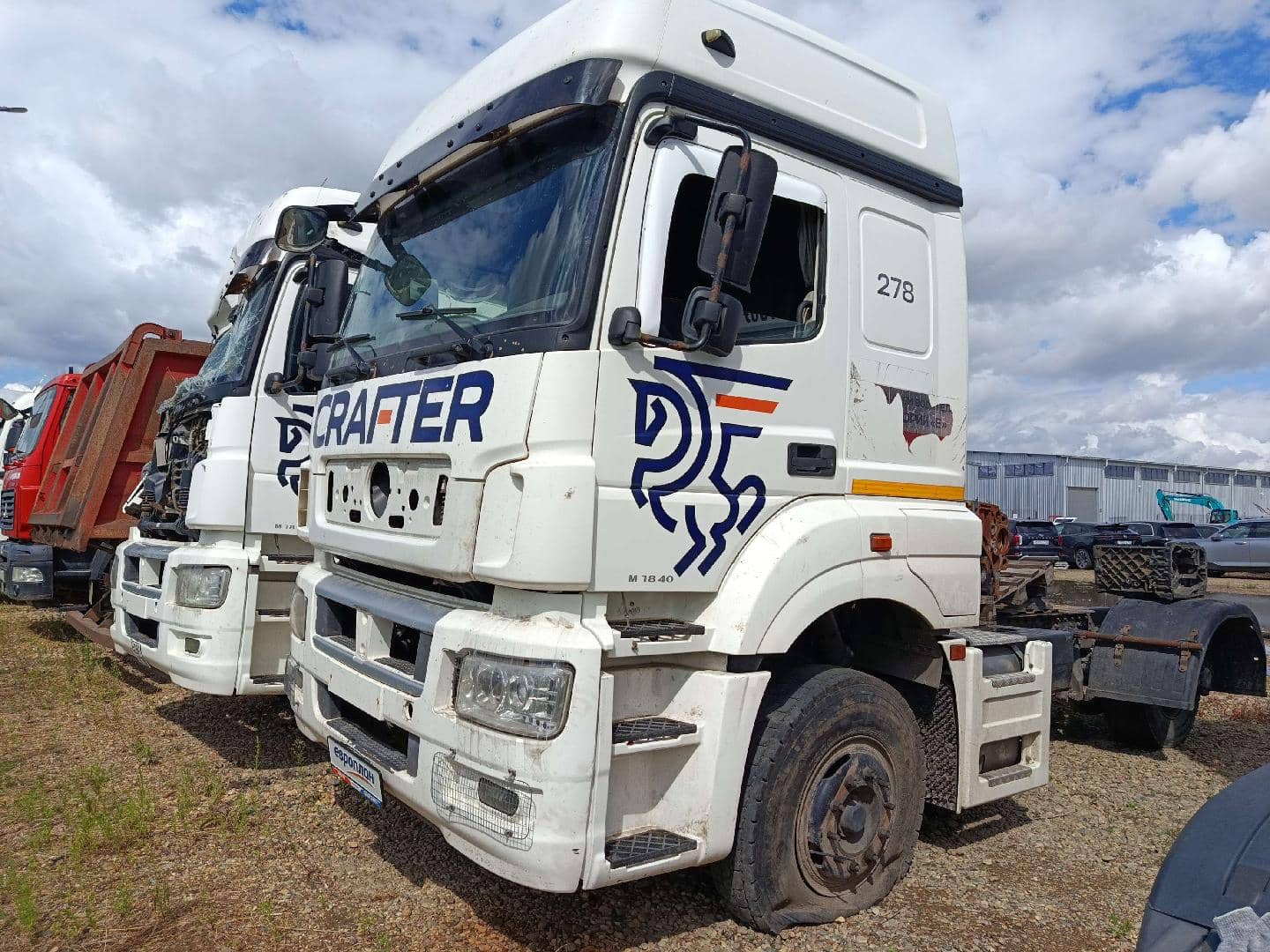 КАМАЗ 5490-S5 (M1840),  662 089 км, 2019 года в лизинг